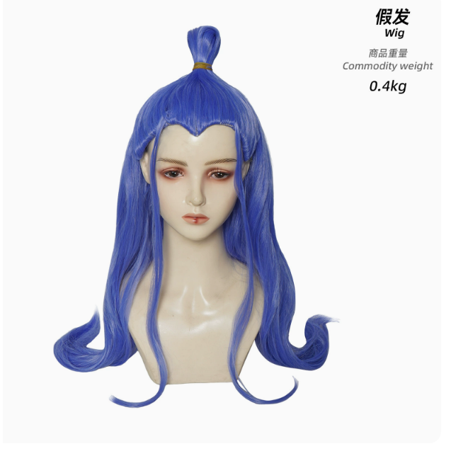 【魔都動漫】新款哪咤之魔童鬧海cos服萬聖節哪咤申公豹cosplay二次元舞臺服-規格圖11