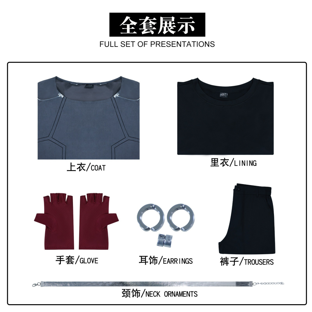 【魔都動漫】異形舞臺cos服R7蒂爾Till luka alienstage Blink Gone二次元服-細節圖3