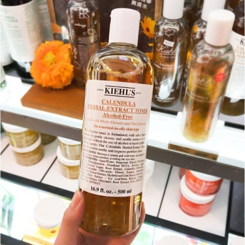 Kiehl＇s契爾氏 金盞花姊妹囤貨分享組｜金盞花化妝水500ML｜保濕收斂 化妝水 改善粉刺痘痘