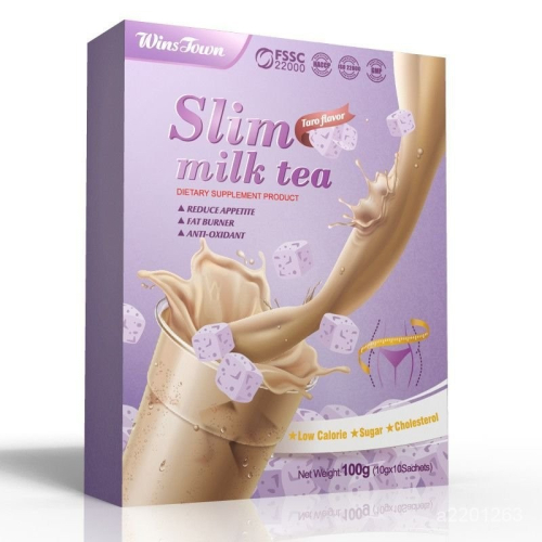 Taro flavor 香芋味 Slimming Milk Tea slim fit detox belly 奶茶 奶昔