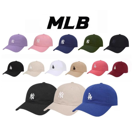 限時下殺 MLB 超多款式 韓國老帽 小logo NY/LA 帽子軟頂 可調式老帽 防曬帽子 遮陽 成人/兒童款 限時特