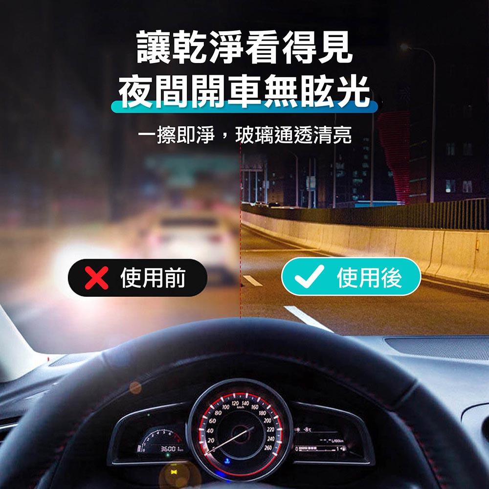 【玻璃除油膜濕巾】除油膜 濕巾 玻璃油膜 汽車玻璃除油膜 汽車除油膜 擋風玻璃清潔劑 汽車用品 擋風玻璃清潔劑-細節圖5