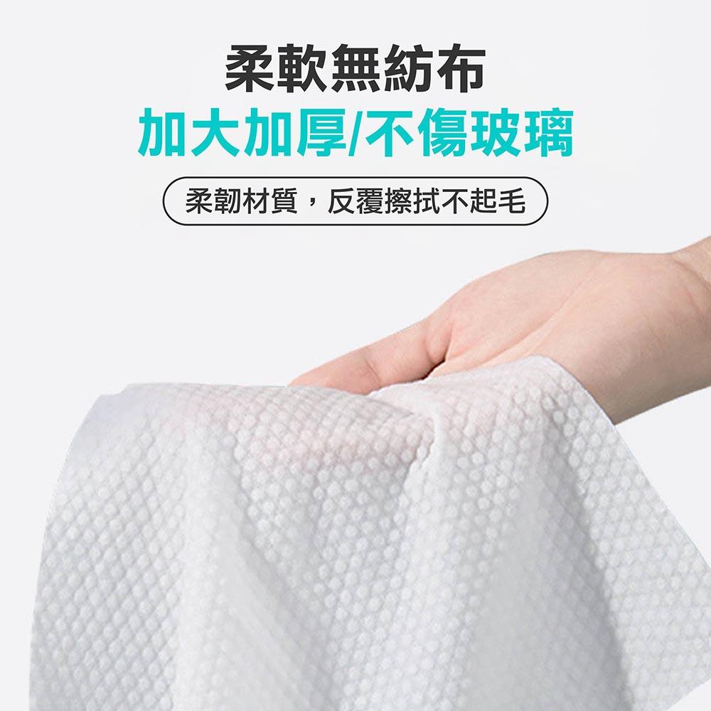 【玻璃除油膜濕巾】除油膜 濕巾 玻璃油膜 汽車玻璃除油膜 汽車除油膜 擋風玻璃清潔劑 汽車用品 擋風玻璃清潔劑-細節圖6