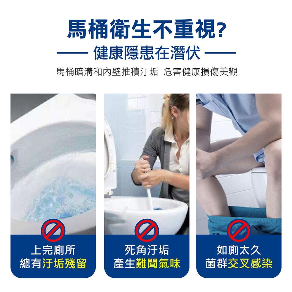 【日本第一石鹼馬桶清潔】馬桶清潔神器 廁所清潔劑 馬桶除臭劑 清潔劑 馬桶除垢 水管疏通 馬桶亮白 馬桶清潔-細節圖2