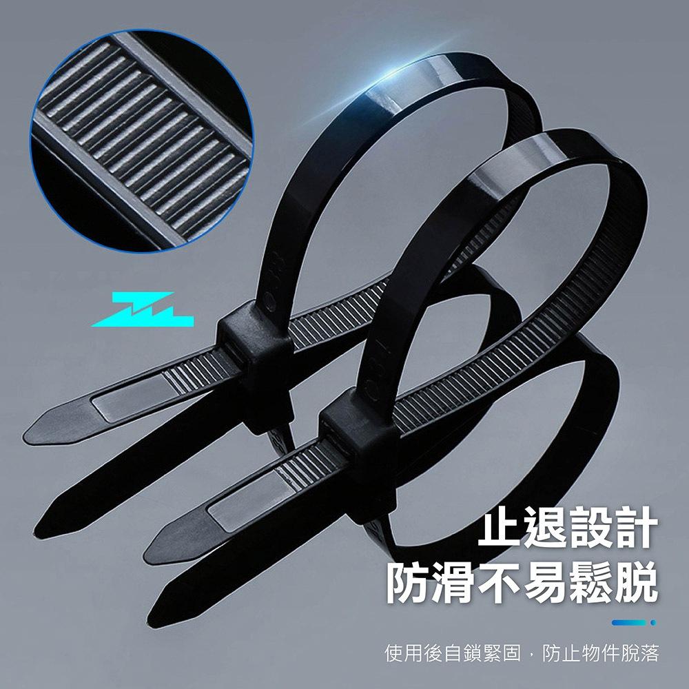 【尼龍束線帶 100條/包】束帶300mm 束帶 水電工束線帶 綁線帶 紮線帶 整線器 可調式束帶 束線器 理線帶-細節圖3