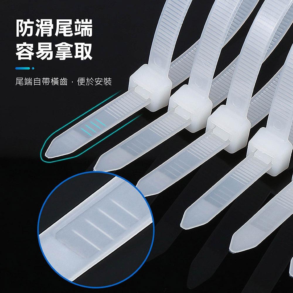 【尼龍束線帶 100條/包】束帶300mm 束帶 水電工束線帶 綁線帶 紮線帶 整線器 可調式束帶 束線器 理線帶-細節圖5