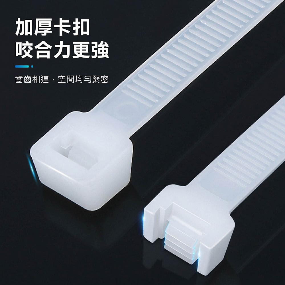 【尼龍束線帶 100條/包】束帶300mm 束帶 水電工束線帶 綁線帶 紮線帶 整線器 可調式束帶 束線器 理線帶-細節圖8