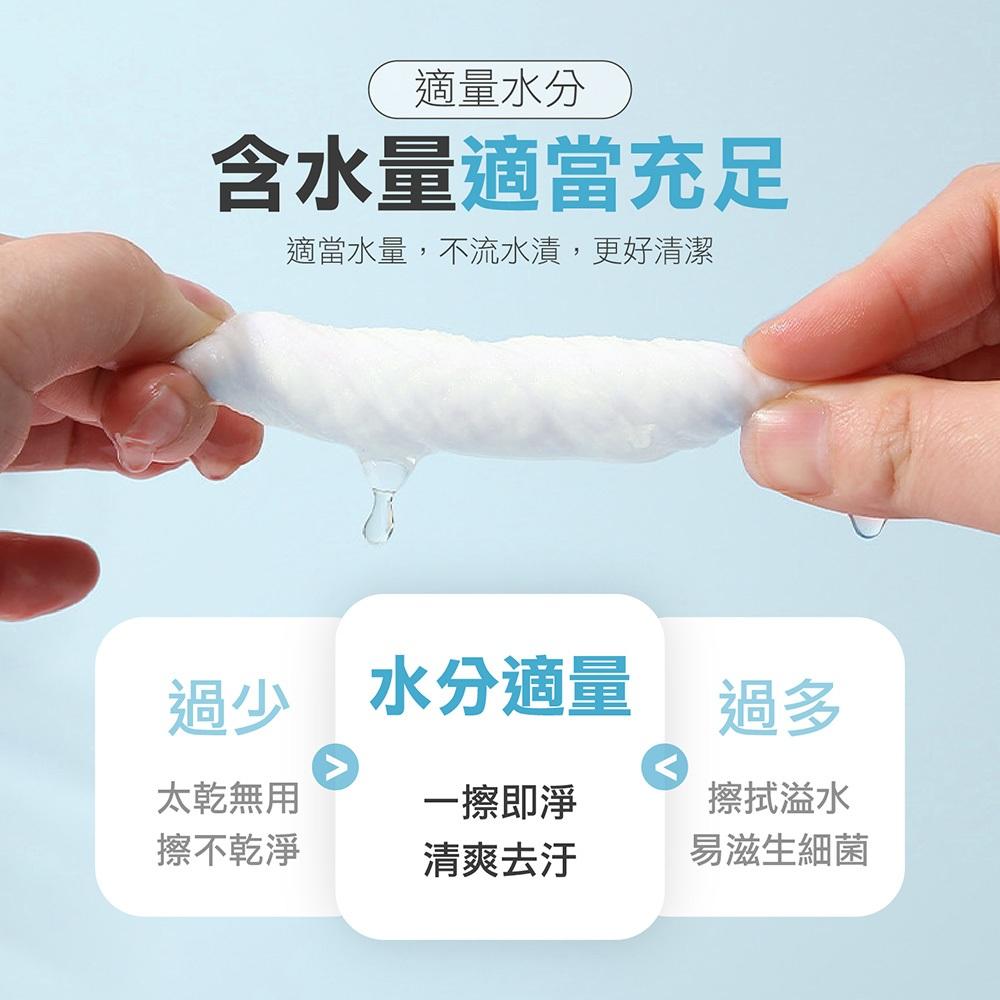 含水升級【純水嫩膚柔濕巾 10抽/80抽】純水濕巾 無酒精濕紙巾 隨身濕紙巾 擦手巾 溼紙巾 有蓋濕紙巾 嬰兒濕紙巾-細節圖5