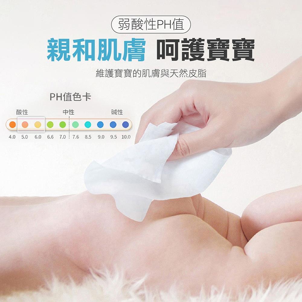 含水升級【純水嫩膚柔濕巾 10抽/80抽】純水濕巾 無酒精濕紙巾 隨身濕紙巾 擦手巾 溼紙巾 有蓋濕紙巾 嬰兒濕紙巾-細節圖6