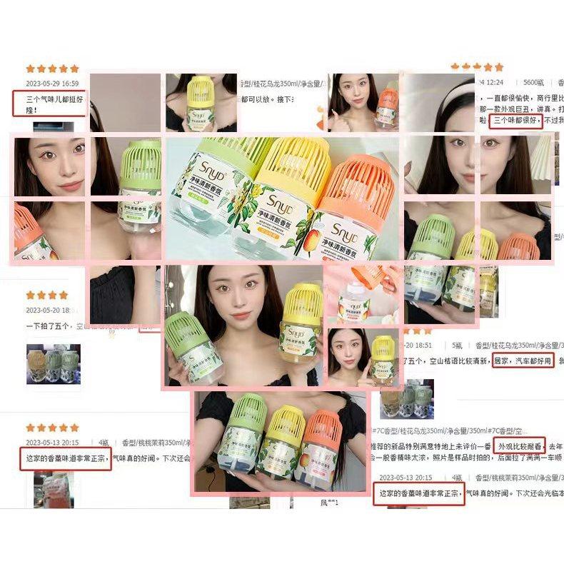 ✅SNYD新品特惠【百坊屋現貨】350ml/瓶 小香墩 正品小香墩空氣清新劑 空氣清新劑 室内芳香 净味除臭 香氛劑-細節圖8
