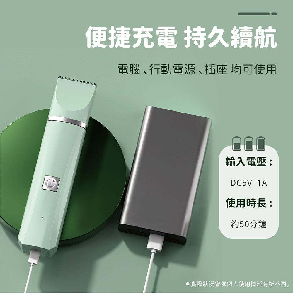 【寵物剃毛器】寵物美容造型神器 11件豪響組寵物剃毛器 寵物剃毛 寵物電剪 寵物剪毛 剃毛器 寵物剪刀 電推剪-細節圖7