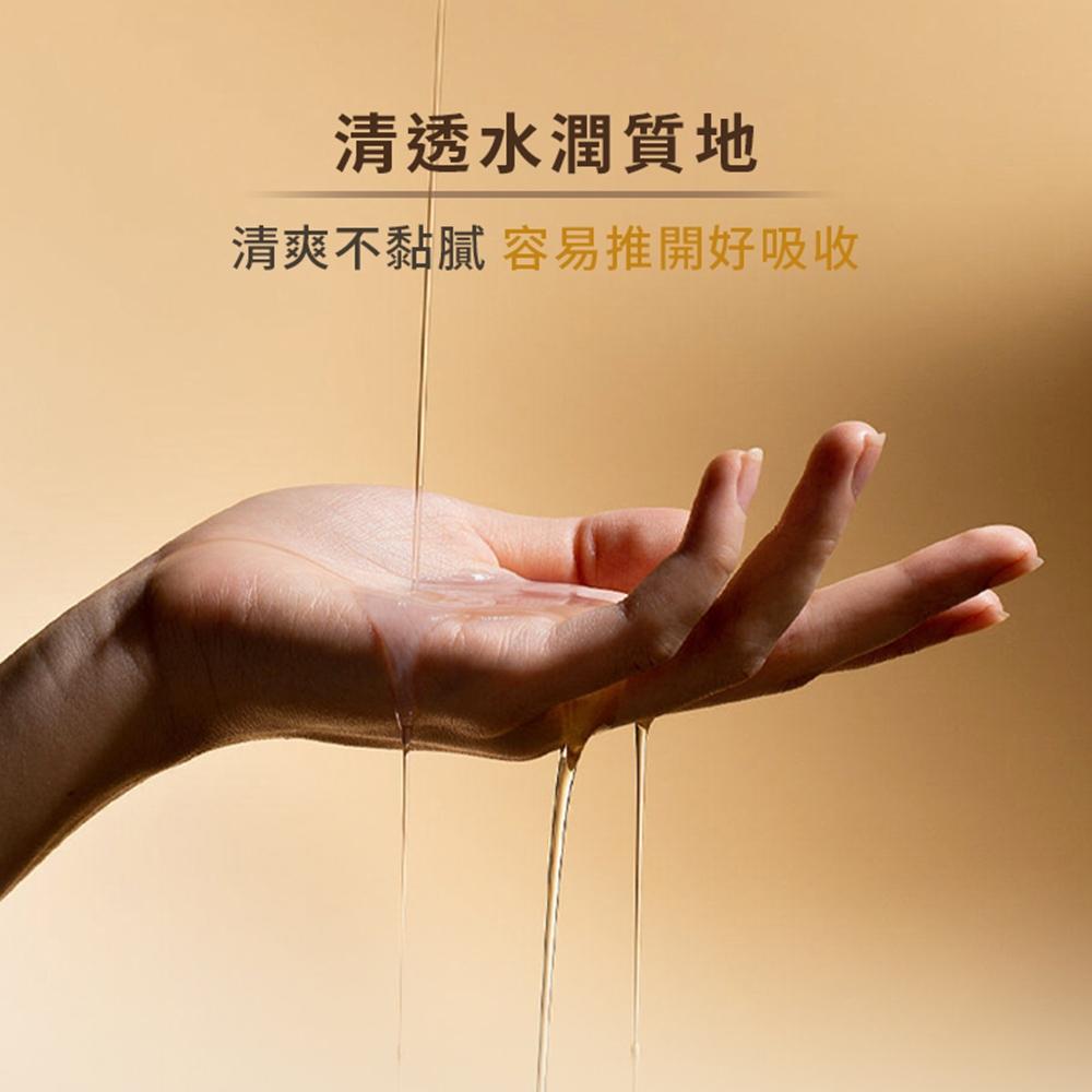 【重組膠原蛋白次拋精華液】嬌潤泉 保濕精華 緊緻精華液 膠原蛋白 保濕補水 精華液 次拋精華-細節圖2