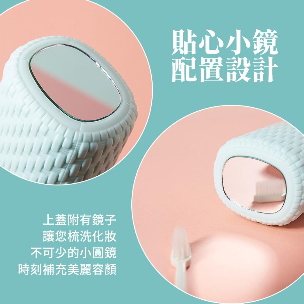 現貨【百坊屋】竹紋編織多功能牙刷盒  兒童環保牙刷盒 兒童牙刷盒 四款顏色 收納盒 漱口杯-細節圖3