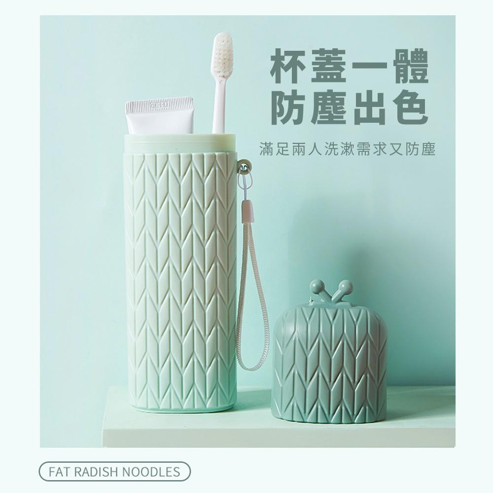北歐菱格造型多功能牙刷盒 收納杯 便攜洗漱杯 牙膏收納杯 漱口杯 盥洗用具 旅行收納 兒童牙刷 兒童刷牙杯 旅行 露營-細節圖3