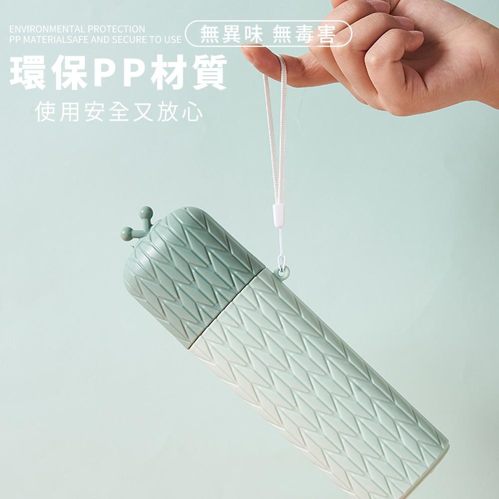 北歐菱格造型多功能牙刷盒 收納杯 便攜洗漱杯 牙膏收納杯 漱口杯 盥洗用具 旅行收納 兒童牙刷 兒童刷牙杯 旅行 露營-細節圖5