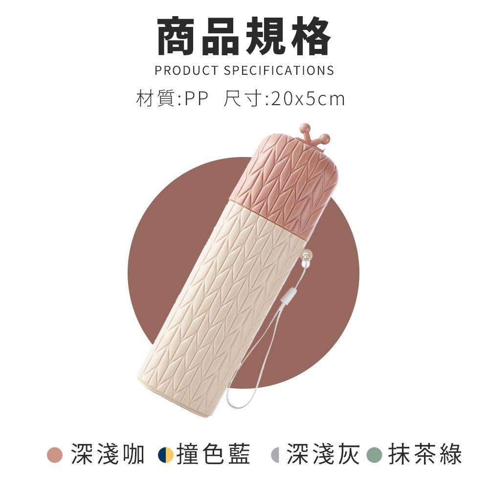北歐菱格造型多功能牙刷盒 收納杯 便攜洗漱杯 牙膏收納杯 漱口杯 盥洗用具 旅行收納 兒童牙刷 兒童刷牙杯 旅行 露營-細節圖9