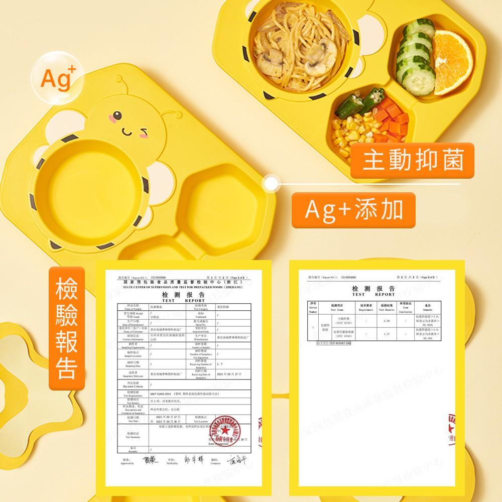 雙12出清【百坊屋】添加Ag+銀離子 蜜蜂造型兒童餐盤六件組 小麥秸稈餐盤 吃飯餐盤 麥秸稈碗 杯子 餐盤 餐具 兒童餐-細節圖2