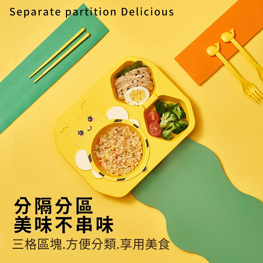 雙12出清【百坊屋】添加Ag+銀離子 蜜蜂造型兒童餐盤六件組 小麥秸稈餐盤 吃飯餐盤 麥秸稈碗 杯子 餐盤 餐具 兒童餐-細節圖4