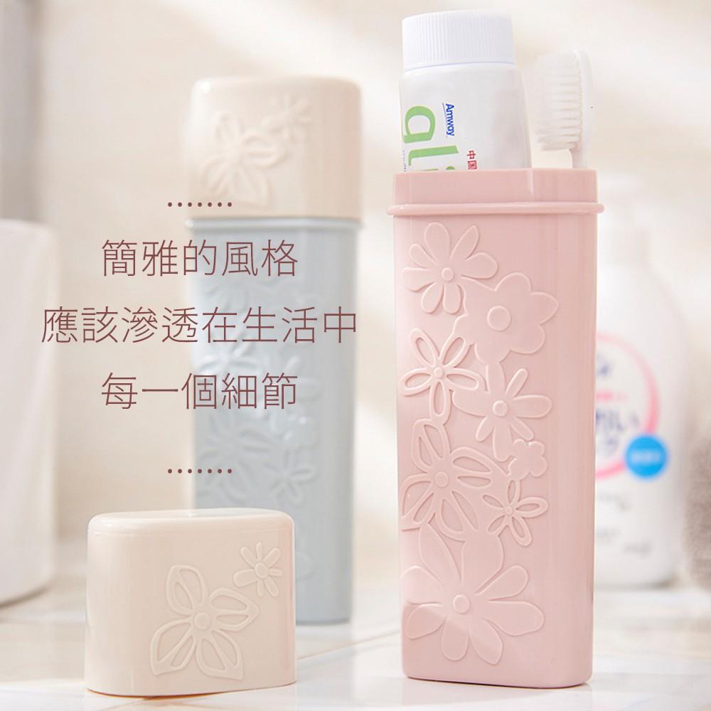現貨【百坊屋】北歐立體雕花牙刷盒 兒童環保牙刷盒 兒童牙刷盒 四款顏色 收納盒 漱口杯-細節圖2