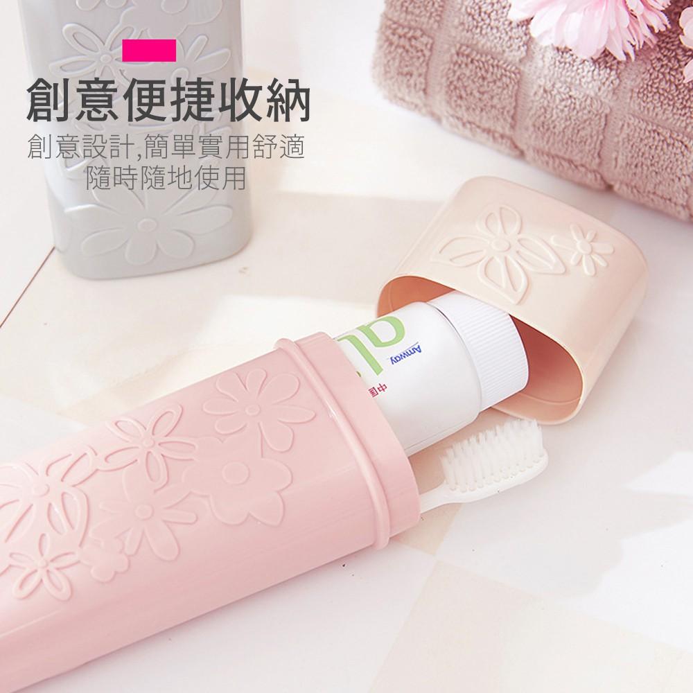 現貨【百坊屋】北歐立體雕花牙刷盒 兒童環保牙刷盒 兒童牙刷盒 四款顏色 收納盒 漱口杯-細節圖4