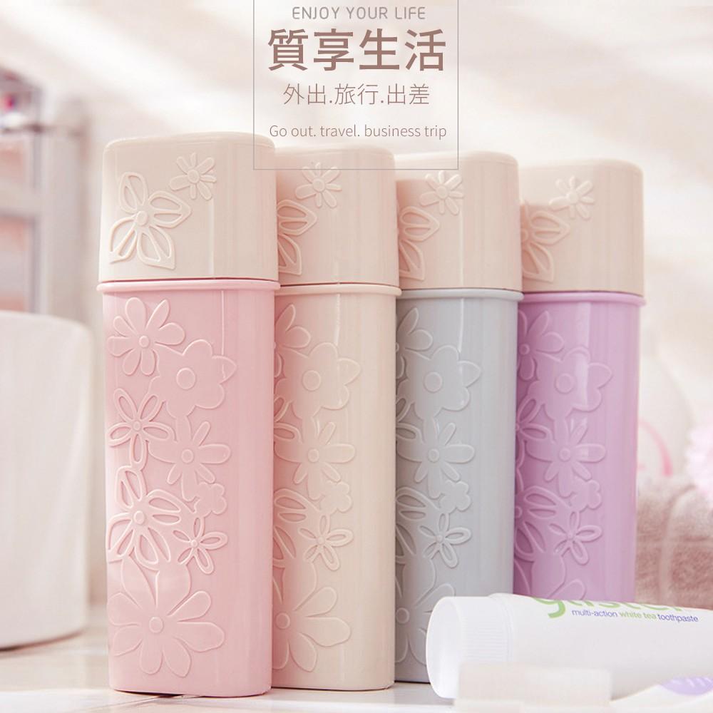 現貨【百坊屋】北歐立體雕花牙刷盒 兒童環保牙刷盒 兒童牙刷盒 四款顏色 收納盒 漱口杯-細節圖9