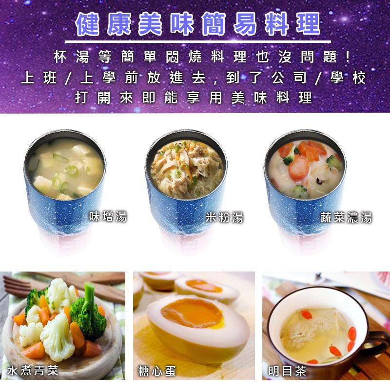 現貨出清100元【百坊屋】酷冰杯 冰霸杯 900ml星空杯 不銹鋼304 杯蓋 吸管刷子 手把 杯袋 保溫杯 杯蓋-細節圖8