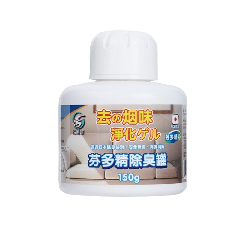 【污脫幫】芬多精除臭罐(薰衣草)150g