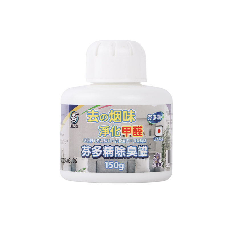 污脫幫【煙味除味劑】 日本原料 薰衣草 除臭噴霧劑 除菸神器 空氣淨化 淨菸 除臭味 去菸味 去煙味 空氣芳香 除煙味-規格圖8