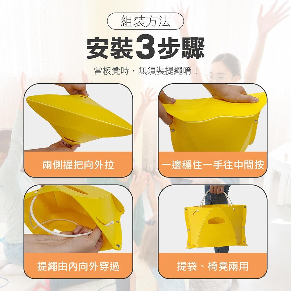 【新版手提兩用款！卡片式折疊椅】收納凳 摺疊凳 卡片凳 收納凳 便攜式折疊椅 手提摺疊椅 矮板凳 提籃 手提袋-細節圖8