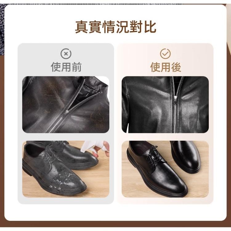 新款【污脫幫】真皮清潔劑+養護膏【日本技術】  免水洗 深層去汙 持久保養 迅速除膠 沙發清潔 皮衣 真皮 皮革清潔-細節圖5