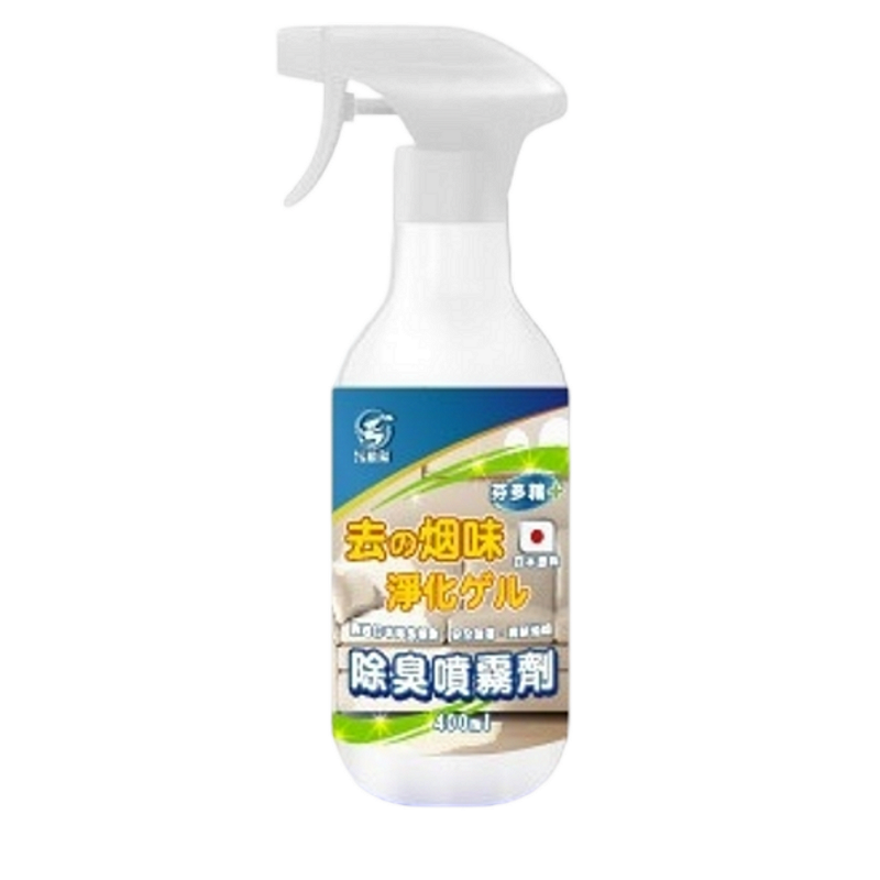 【污脫幫】除臭噴霧劑400ml