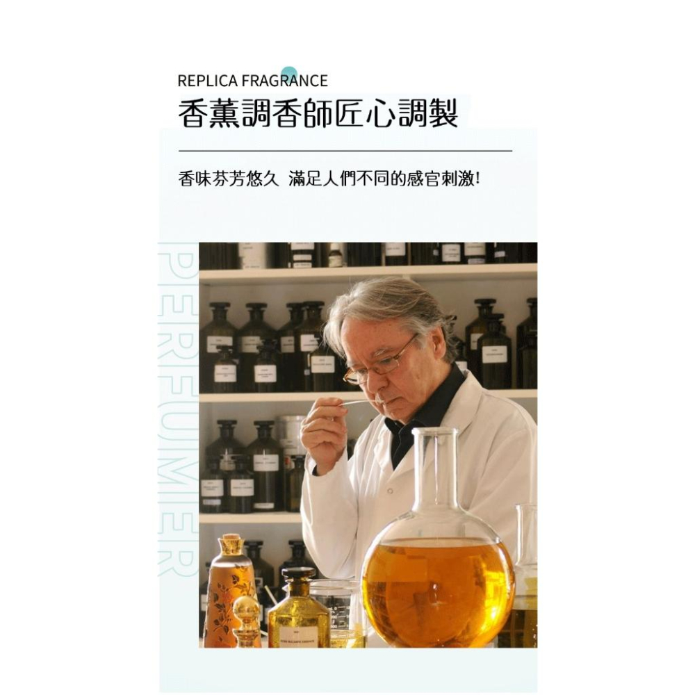 ✅新款現貨【SNYD擴香瓶】飯店酒店指定 擴香棒 多種香味選擇 室內擴香 芳香劑 香氛 香氛瓶 薰香 小蒼蘭 芳香-細節圖6