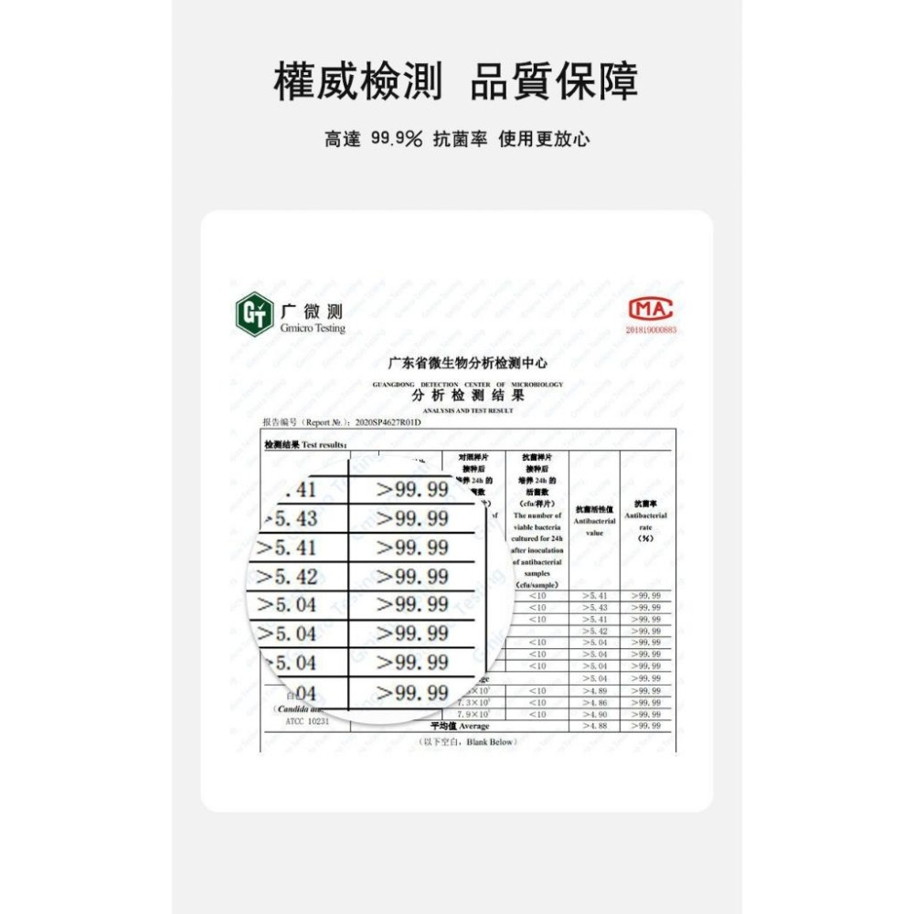 小資GO購 【除臭貼】日本除鞋臭技術 腳臭剋星 鞋墊貼 除菌去味貼 去異味鞋墊貼 防臭 除臭 鞋襪除臭貼 預防腳臭-細節圖8