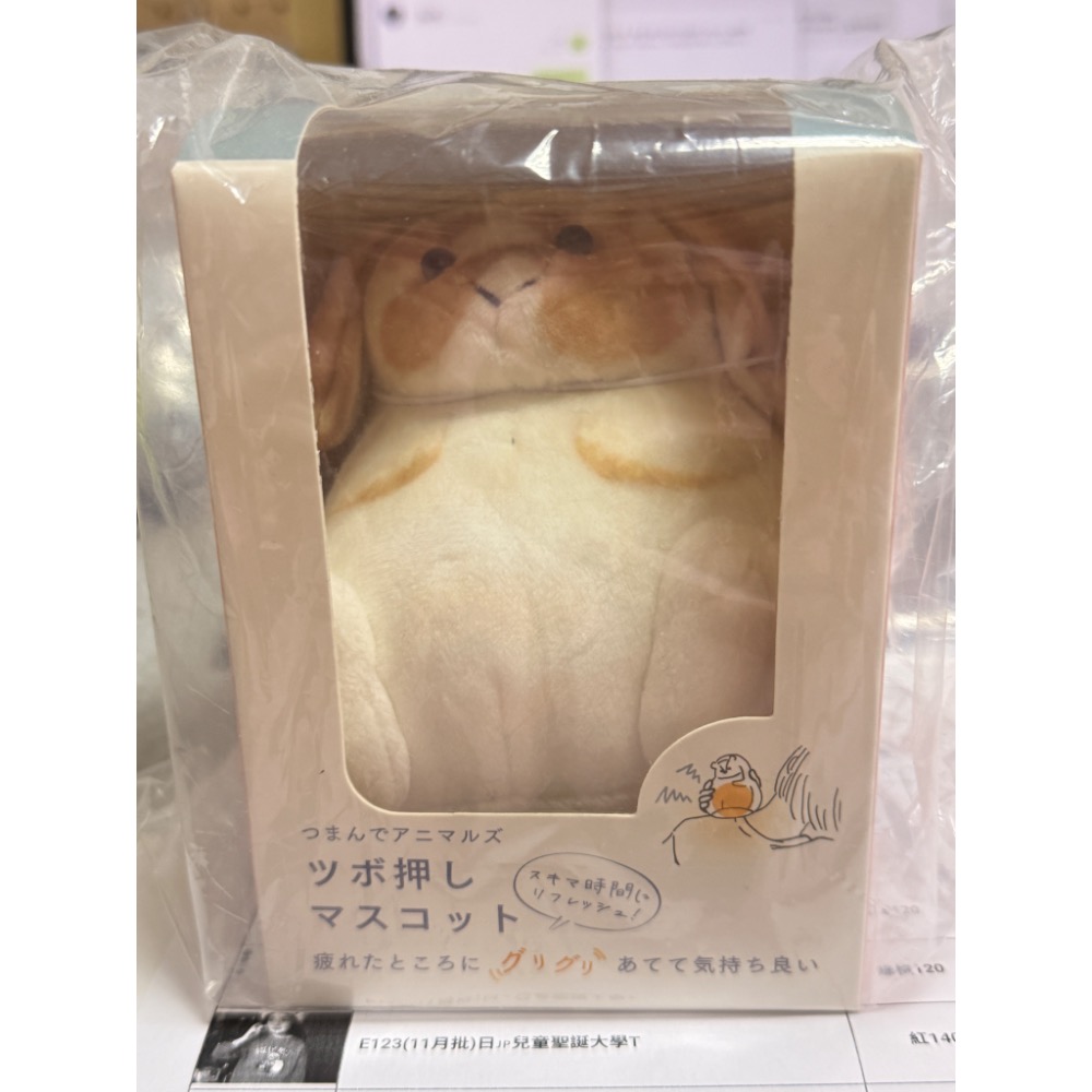 1個