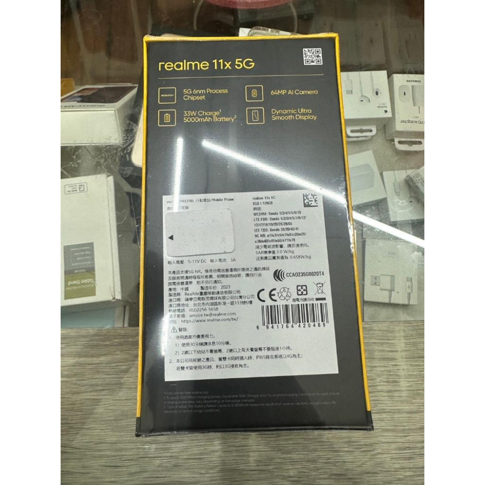 【樂曄通訊】realme 11x 5G 128G 6.72吋 120Hz螢幕 天璣6100+ 五千大電量 全新保固一年-細節圖3