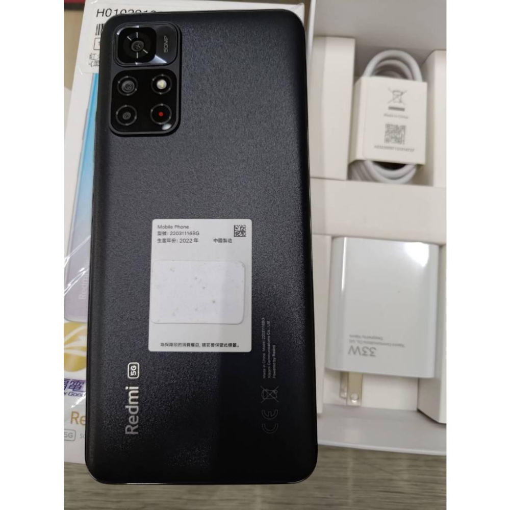 【樂曄通訊】拆封新品 小米 紅米 Redmi Note 11S 5G 灰色  6GB/128GB 配件未使用 保固近一年-細節圖2