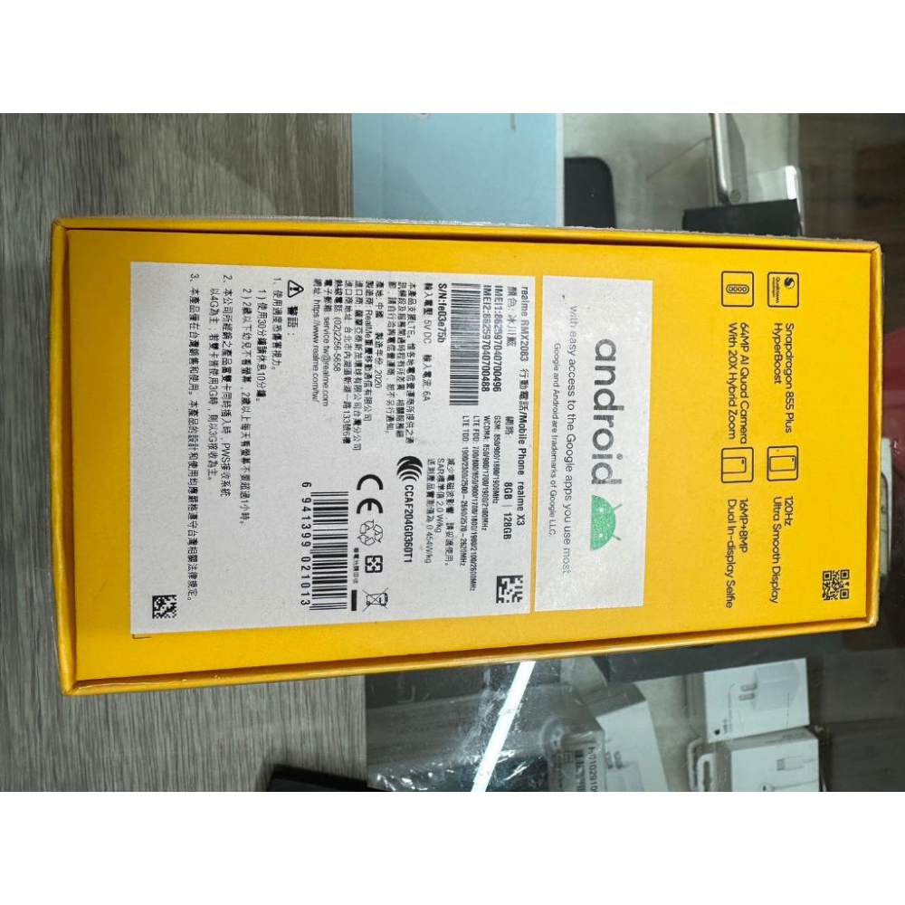 【樂曄通訊】二手9.5成新 realme X3 128G 4G 藍色 6.6吋 手機良好 使用正常 外觀漂亮 已過保固-細節圖3