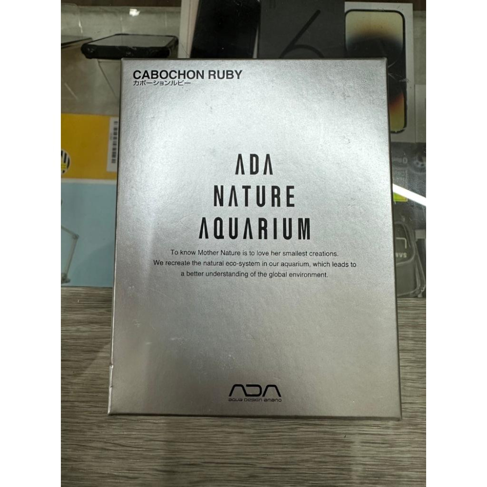 【樂曄通訊】ADA CO2 紅寶石玻璃止逆閥 Cabochon Ruby 日本製 全新未使用 現貨一個-細節圖2