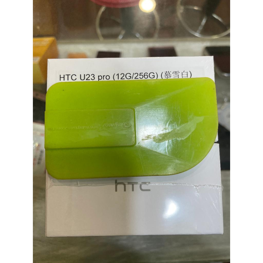 【樂曄通訊】HTC U23 pro 12GB/256GB 6.7吋 防水 四千六大電量 億級畫素 5G 全新神腦保固一年-細節圖2