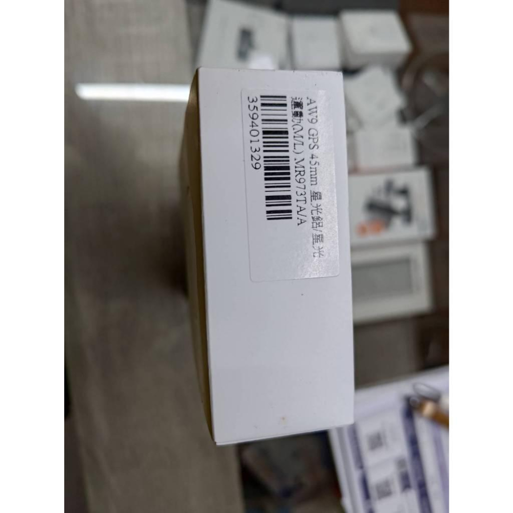 Apple Watch Series 9 GPS 45mm 星光色鋁金屬錶殼 wi-fi 全新保固一年 雙指互點超方便-細節圖2