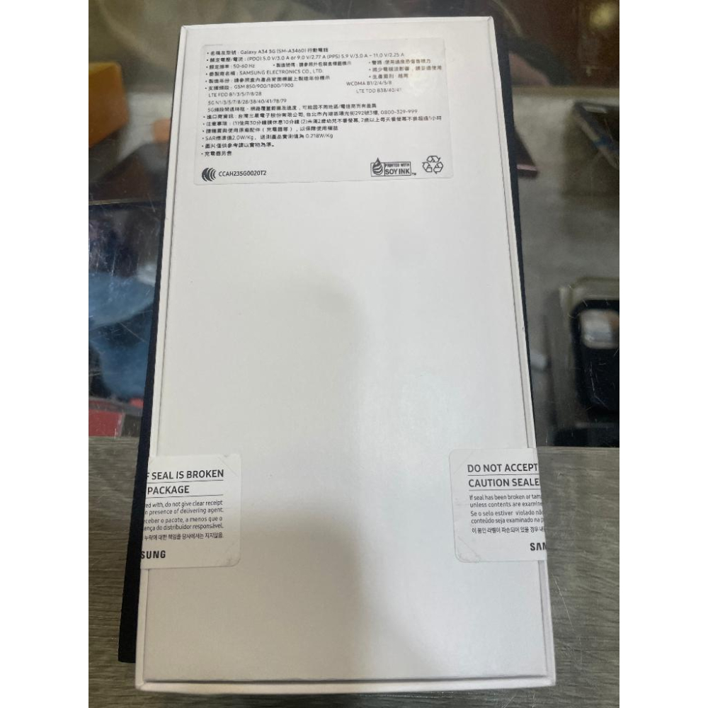 【樂曄通訊】SAMSUNG Galaxy A34 5G (8GB/128GB) 6.6吋 防水大電量 全新聯強 保固一年-細節圖2