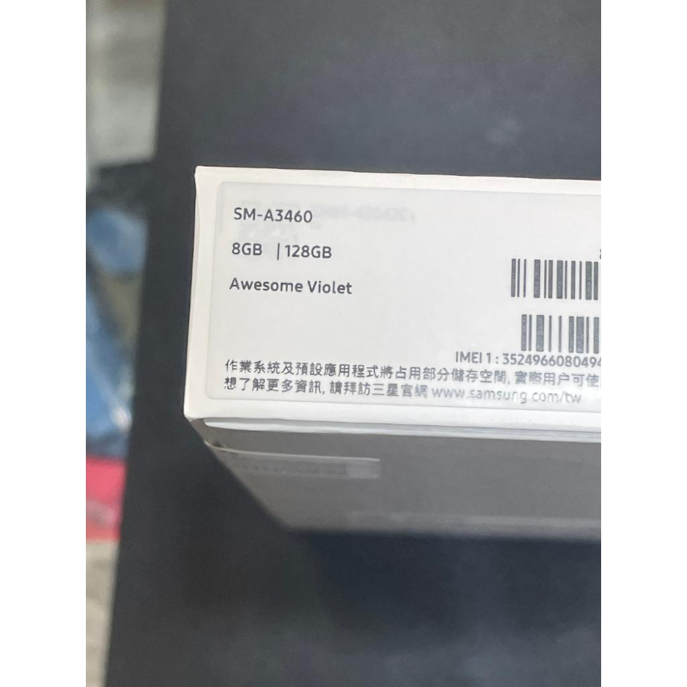 【樂曄通訊】SAMSUNG Galaxy A34 5G (8GB/128GB) 6.6吋 防水大電量 全新聯強 保固一年-細節圖3