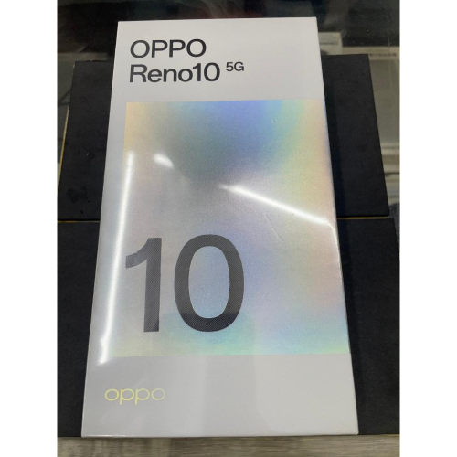 【永和樂曄】OPPO Reno10 (8+256) 銀灰 6.7吋曲面螢幕 天機7050 全新未拆保固一年 專業人像模式