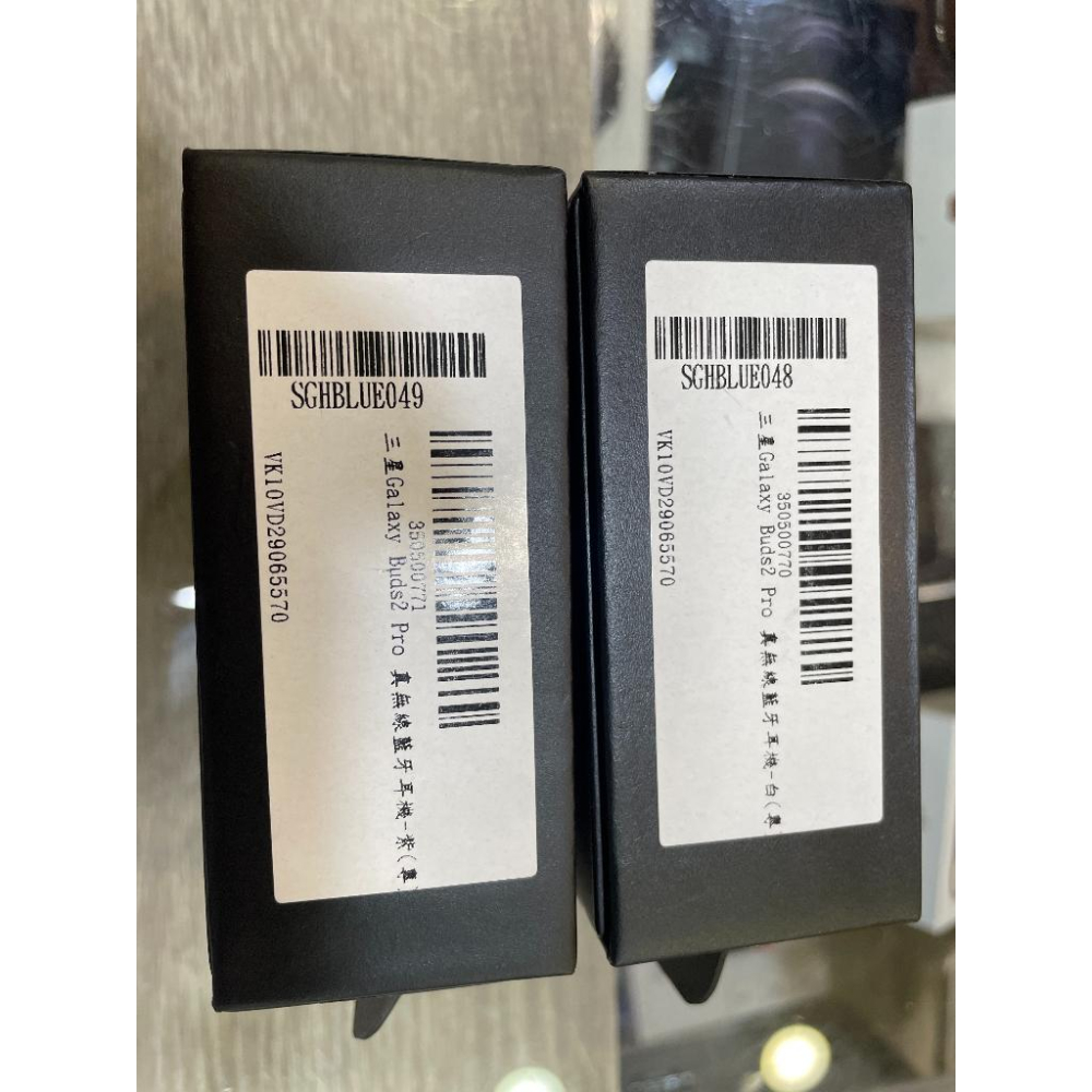 【樂曄通訊】SAMSUNG Galaxy Buds2 Pro ANC降噪藍牙耳機 杜比高音質 防水 全新未拆原廠保固一年-細節圖4