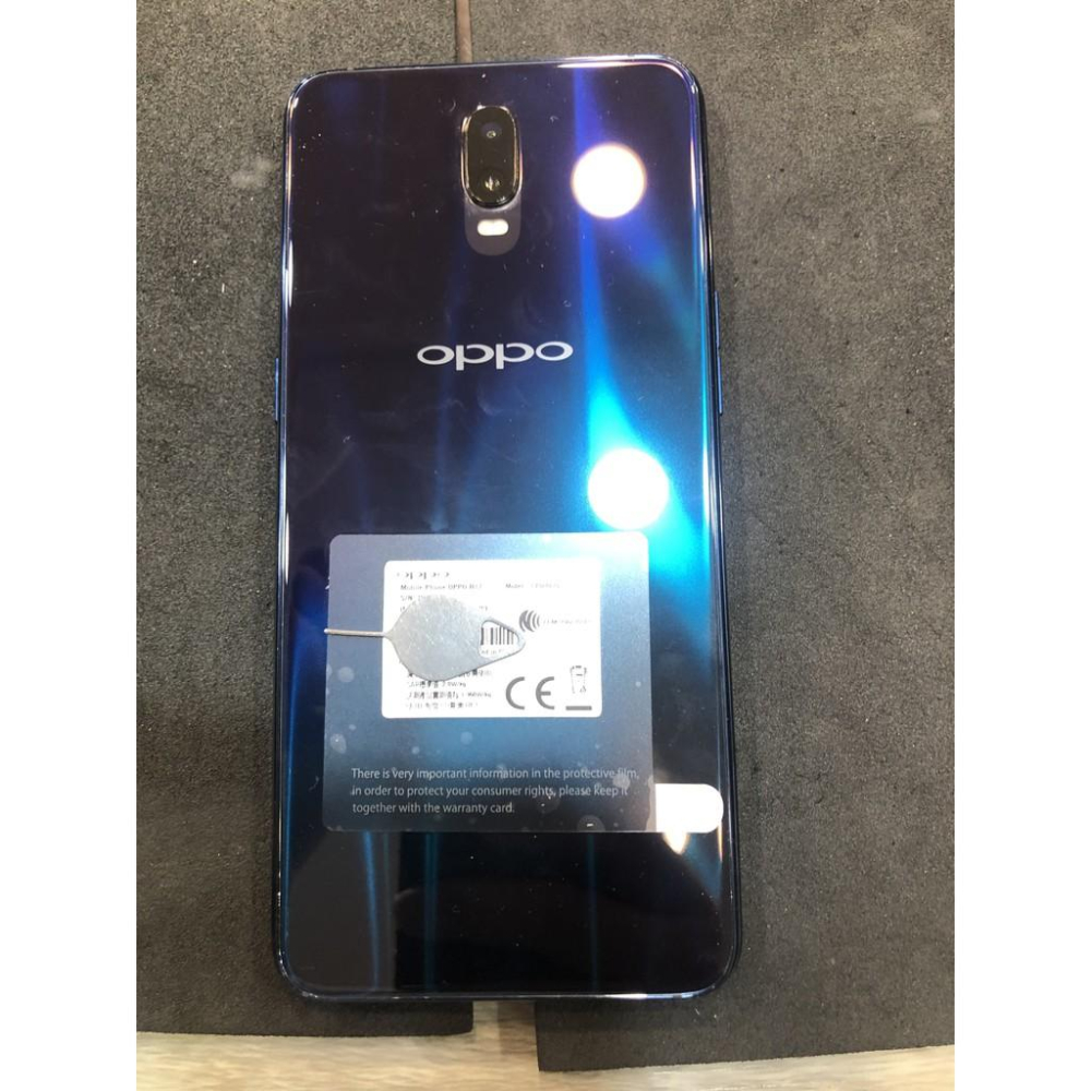 【永和樂曄通訊】二手9.5成新 OPPO R17 藍色 6.4吋 6G/128G 無盒裝配件 機況漂亮使用良好-細節圖3