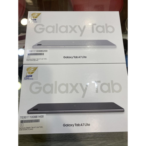 【永和樂曄通訊】SAMSUNG Galaxy Tab A7 Lite LTE T225 3GB/32GB 台哥大一年保固