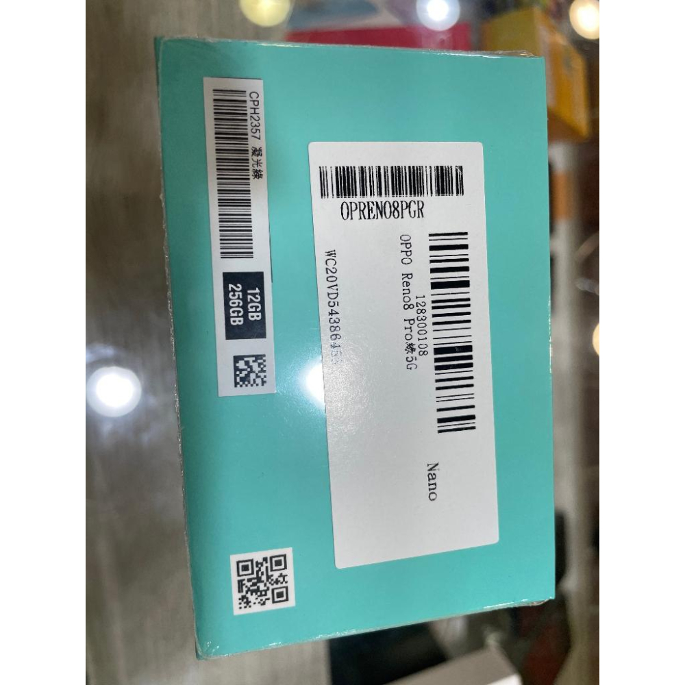 【樂曄通訊】OPPO Reno8 Pro 5G 12G/256G 凝光綠 6.7吋 超級閃充 超強夜拍 全新未拆保固一年-細節圖4