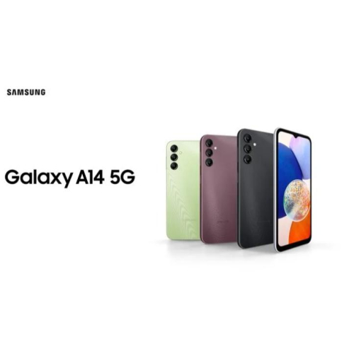 【樂曄通訊】 SAMSUNG Galaxy A14 5G 128GB 6.6吋 天璣700 五千大電量 全新未拆保固一年