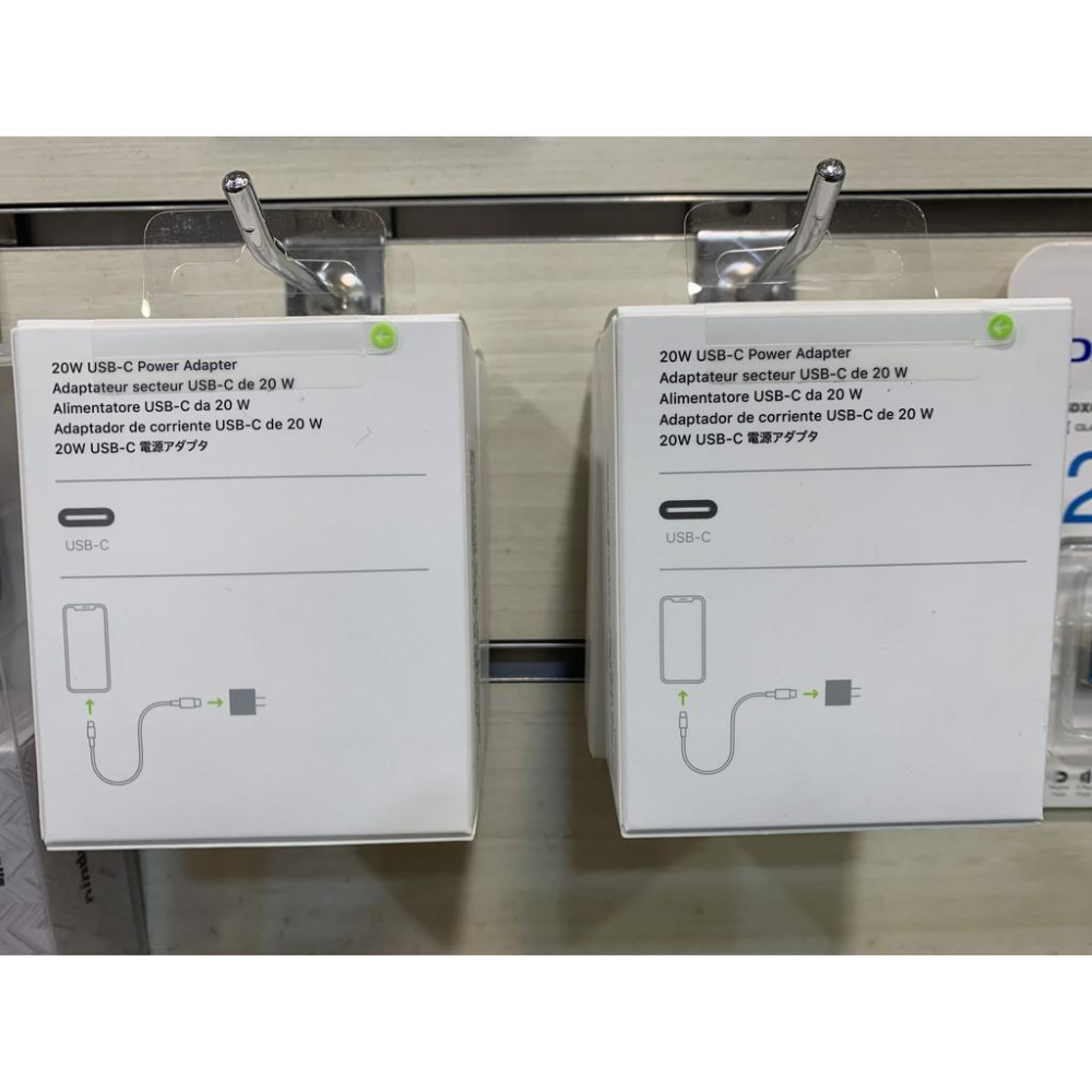 【永和樂曄通訊】APPLE 原廠 20W USB-C 電源轉接器(MHJA3TA/A) USB Type C 不含充電線-細節圖2