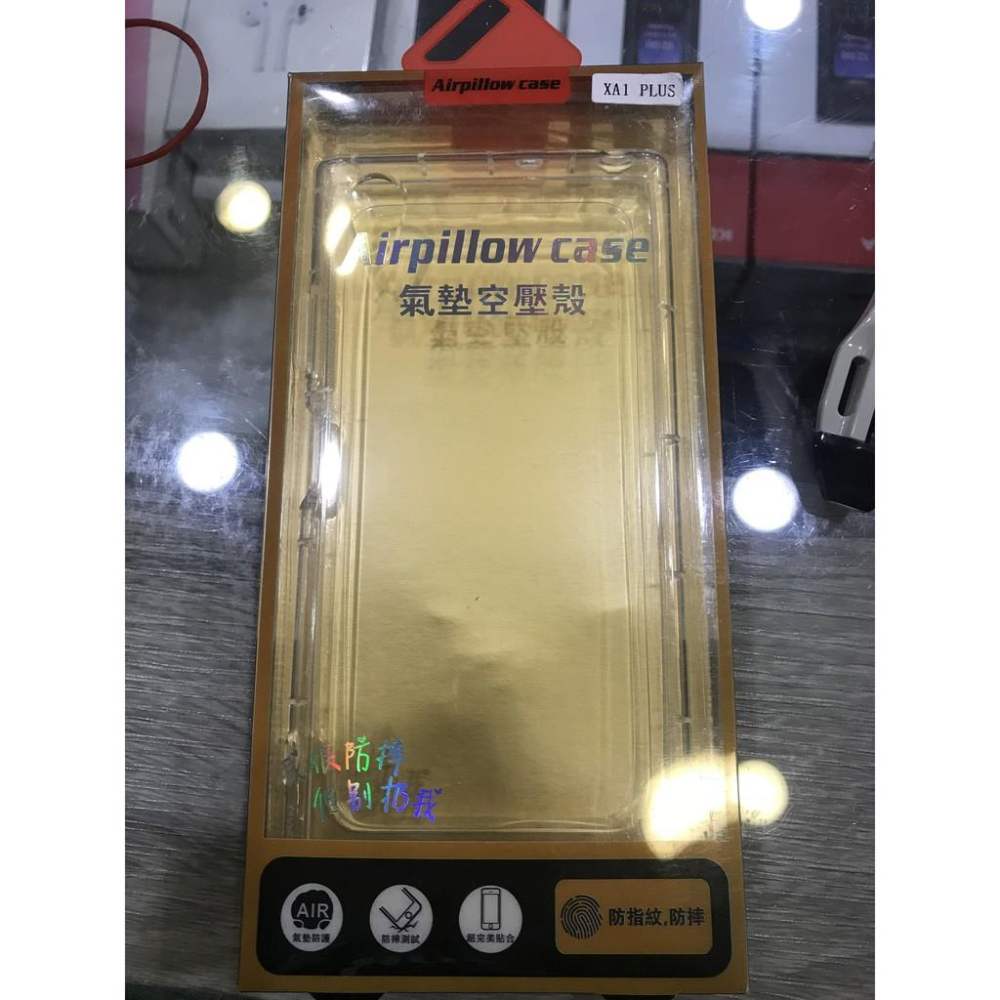 加購賣場-滿版9H鋼化玻璃保護貼+空壓殼-細節圖2